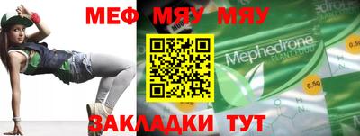 не бодяженный Бугуруслан