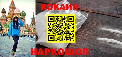 не бодяженный Бугуруслан