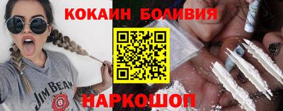 не бодяженный Бугуруслан