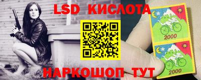 a pvp Бузулук
