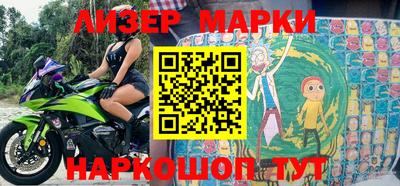 не бодяженный Бугуруслан