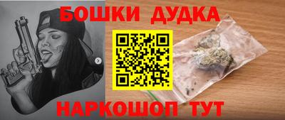 не бодяженный Бугуруслан