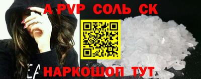 не бодяженный Бугуруслан