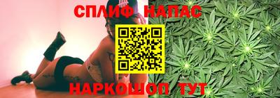 не бодяженный Бугуруслан