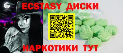 a pvp Бузулук