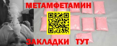 не бодяженный Бугуруслан