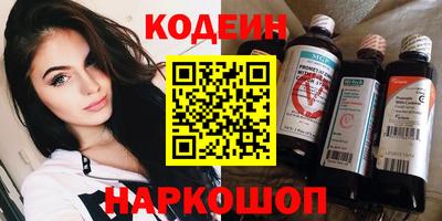 не бодяженный Бугуруслан