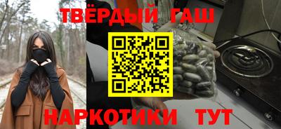 не бодяженный Бугуруслан