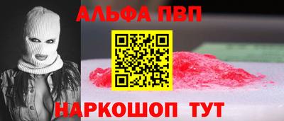a pvp Бузулук