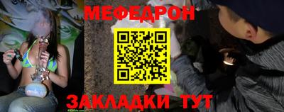не бодяженный Бугуруслан