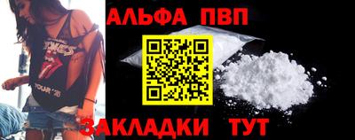 не бодяженный Бугуруслан