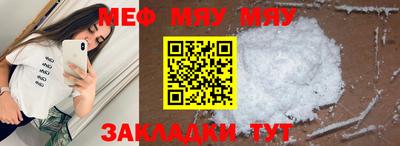 не бодяженный Бугуруслан