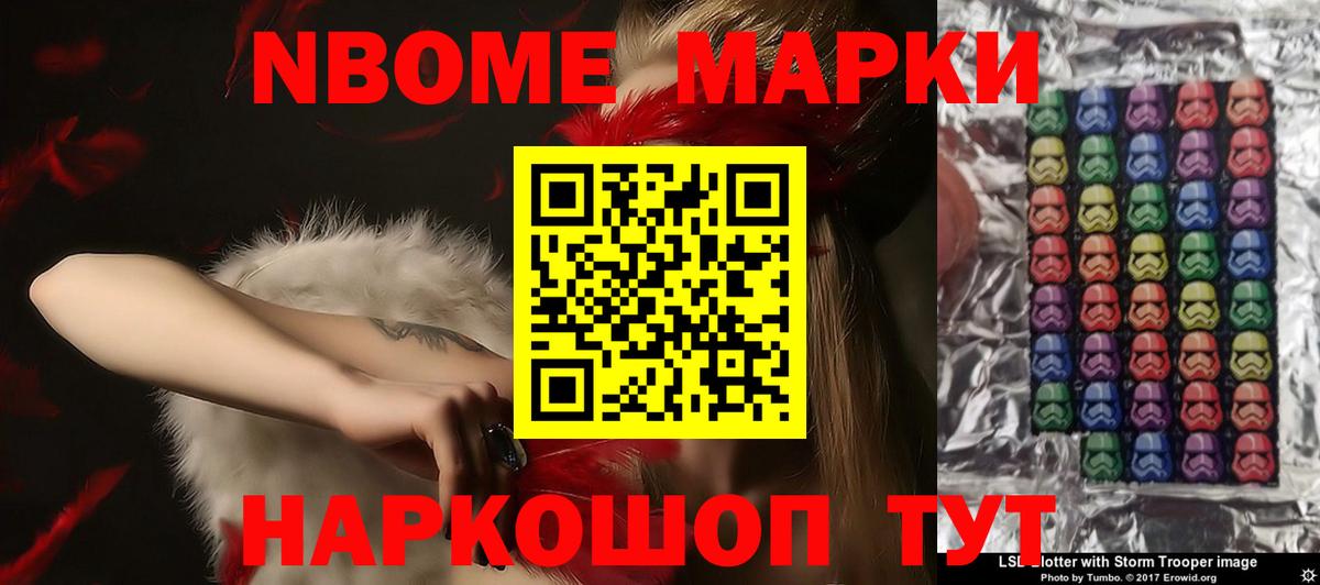 LSD-25 экстази кислота Краснотурьинск